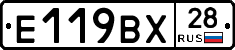 %D0%95119%D0%92%D0%A528