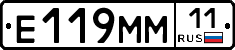 %D0%95119%D0%9C%D0%9C11