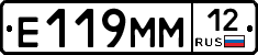 %D0%95119%D0%9C%D0%9C12