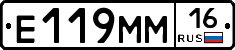 %D0%95119%D0%9C%D0%9C16