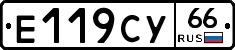 %D0%95119%D0%A1%D0%A366