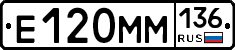%D0%95120%D0%9C%D0%9C136