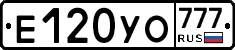 %D0%95120%D0%A3%D0%9E777