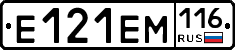 %D0%95121%D0%95%D0%9C116