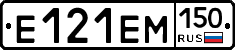 %D0%95121%D0%95%D0%9C150