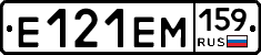 %D0%95121%D0%95%D0%9C159