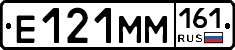 %D0%95121%D0%9C%D0%9C161