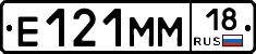 %D0%95121%D0%9C%D0%9C18