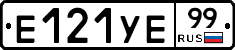 %D0%95121%D0%A3%D0%9599