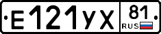 %D0%95121%D0%A3%D0%A581