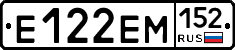 %D0%95122%D0%95%D0%9C152