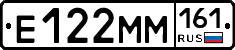 %D0%95122%D0%9C%D0%9C161
