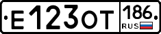 %D0%95123%D0%9E%D0%A2186