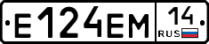 %D0%95124%D0%95%D0%9C14