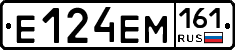 %D0%95124%D0%95%D0%9C161