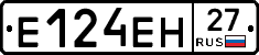 %D0%95124%D0%95%D0%9D27