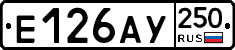 %D0%95126%D0%90%D0%A3250