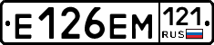 %D0%95126%D0%95%D0%9C121