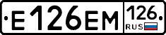 %D0%95126%D0%95%D0%9C126