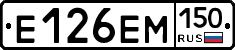 %D0%95126%D0%95%D0%9C150