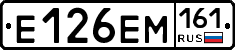 %D0%95126%D0%95%D0%9C161
