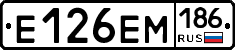%D0%95126%D0%95%D0%9C186