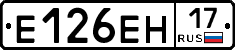 %D0%95126%D0%95%D0%9D17