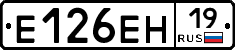 %D0%95126%D0%95%D0%9D19