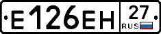 %D0%95126%D0%95%D0%9D27