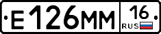 %D0%95126%D0%9C%D0%9C16