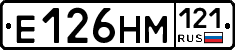 %D0%95126%D0%9D%D0%9C121