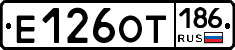 %D0%95126%D0%9E%D0%A2186