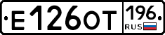 %D0%95126%D0%9E%D0%A2196