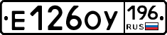 %D0%95126%D0%9E%D0%A3196