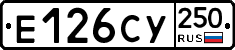 %D0%95126%D0%A1%D0%A3250