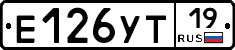 %D0%95126%D0%A3%D0%A219