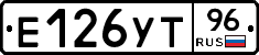 %D0%95126%D0%A3%D0%A296