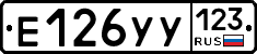 %D0%95126%D0%A3%D0%A3123