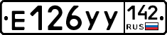 %D0%95126%D0%A3%D0%A3142
