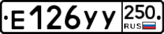 %D0%95126%D0%A3%D0%A3250
