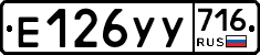 %D0%95126%D0%A3%D0%A3716
