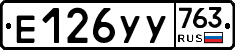 %D0%95126%D0%A3%D0%A3763