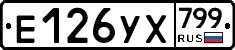 %D0%95126%D0%A3%D0%A5799