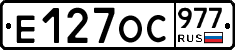 %D0%95127%D0%9E%D0%A1977