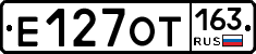 %D0%95127%D0%9E%D0%A2163