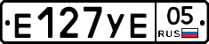 %D0%95127%D0%A3%D0%9505