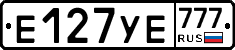 %D0%95127%D0%A3%D0%95777