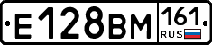 %D0%95128%D0%92%D0%9C161