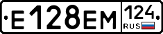 %D0%95128%D0%95%D0%9C124