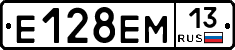 %D0%95128%D0%95%D0%9C13